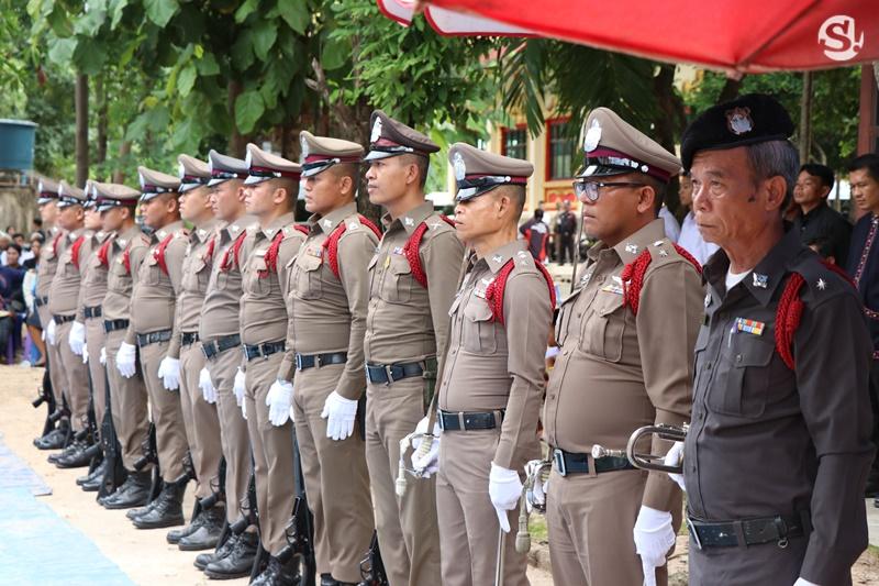 พิธีฌาปนกิจศพ ส.ต.ท.อดิศร อันทราศรี