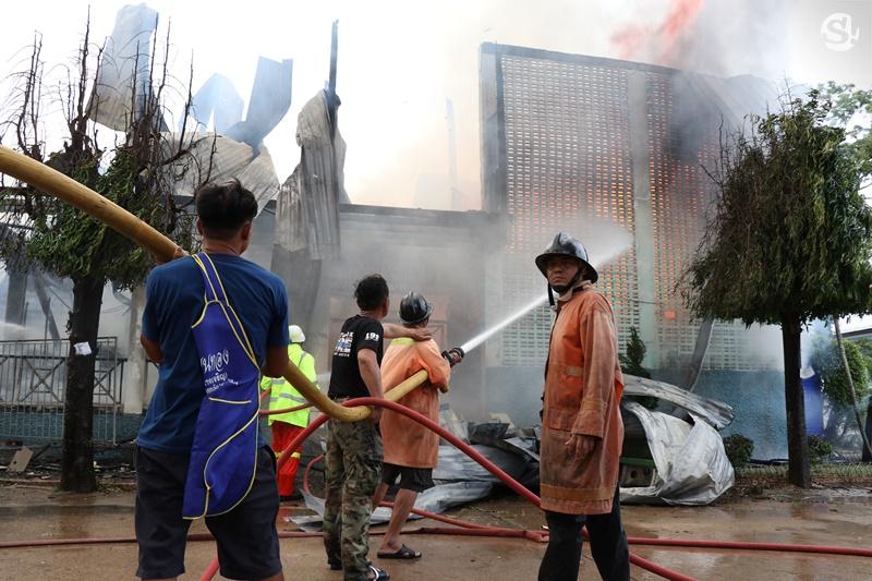 ไฟไหม้โรงเรียนอนุบาลอำนาจเจริญ