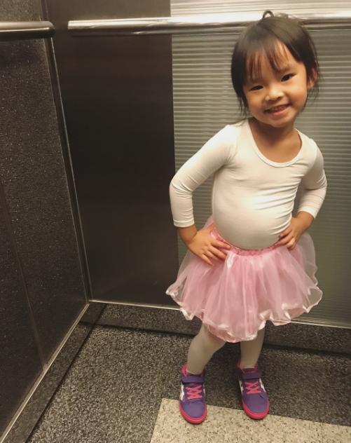 น้องปีใหม่