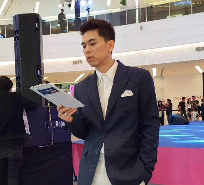 ดีเจเอกกี้