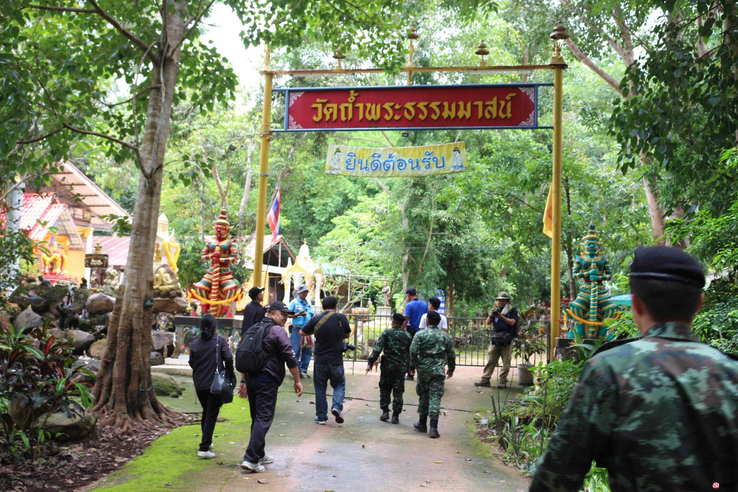 ห้ามเข้า! “ถ้ำพระวังแดง” หลังมีคนติด-พลัดหลง 2 หนแล้ว จนท.เตือนหน้าฝนอันตราย 