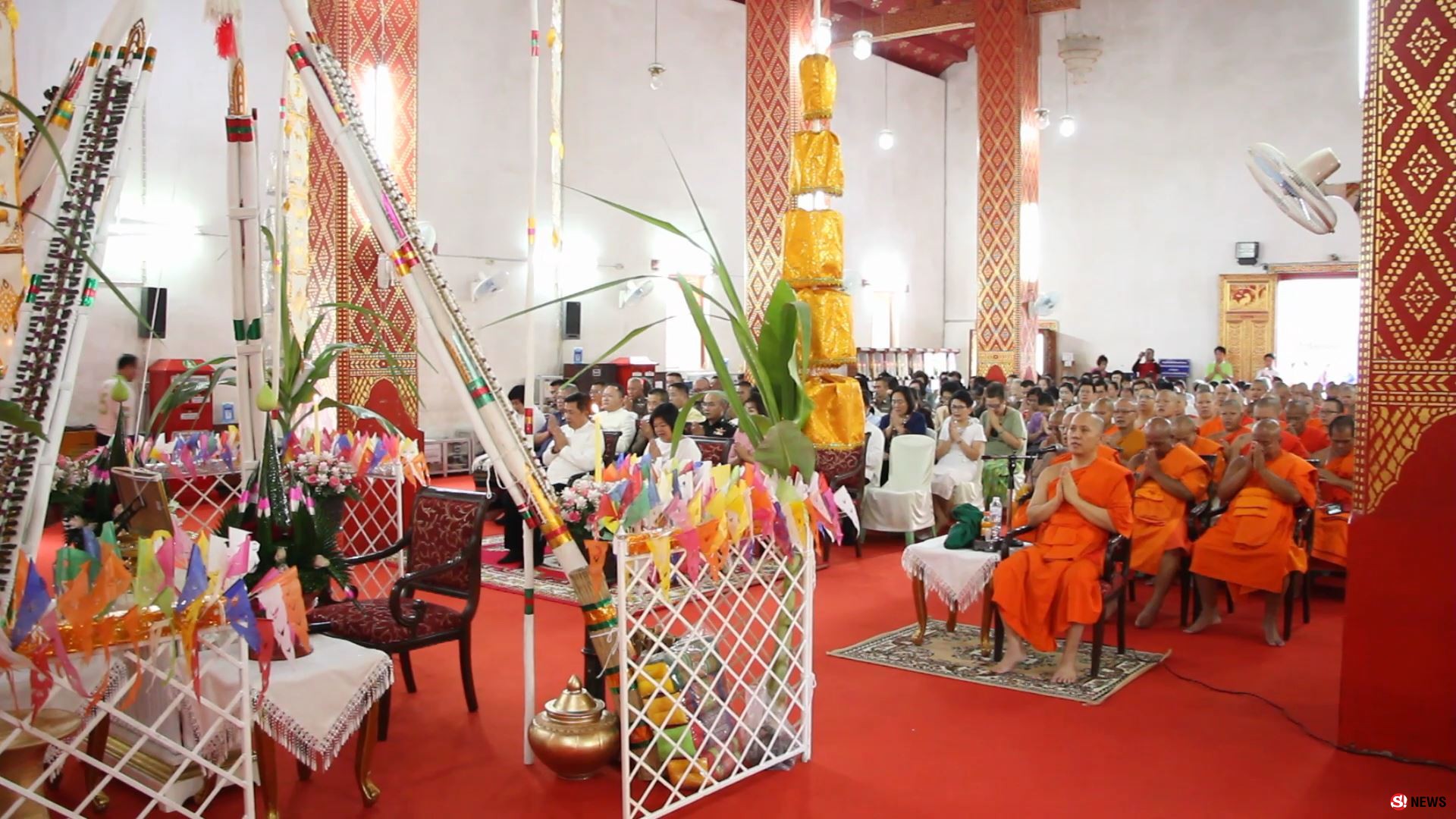 พะเยา...คณะสงฆ์ ผู้ว่าราชการ จ.พะเยา จะนำข้าราชการ ประชาชน เจริญพระพุทธมนต์อธิฐานจิตภาวนา เพื่อให้น้องๆ 13 คน ปลอดภัยกลับสู่อ้อมกอดพ่อแม่โดยเร็ว