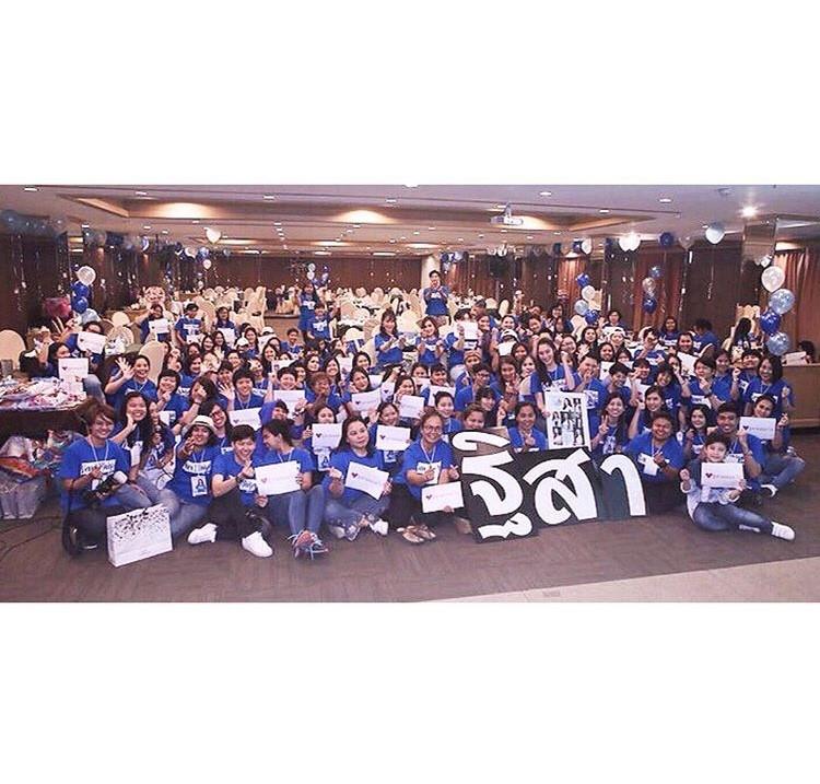 ฐิสา วริฏฐิสา