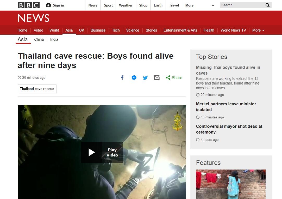 BBC News ลงข่าวเจอ 13 ชีวิตติดถ้ำหลวง