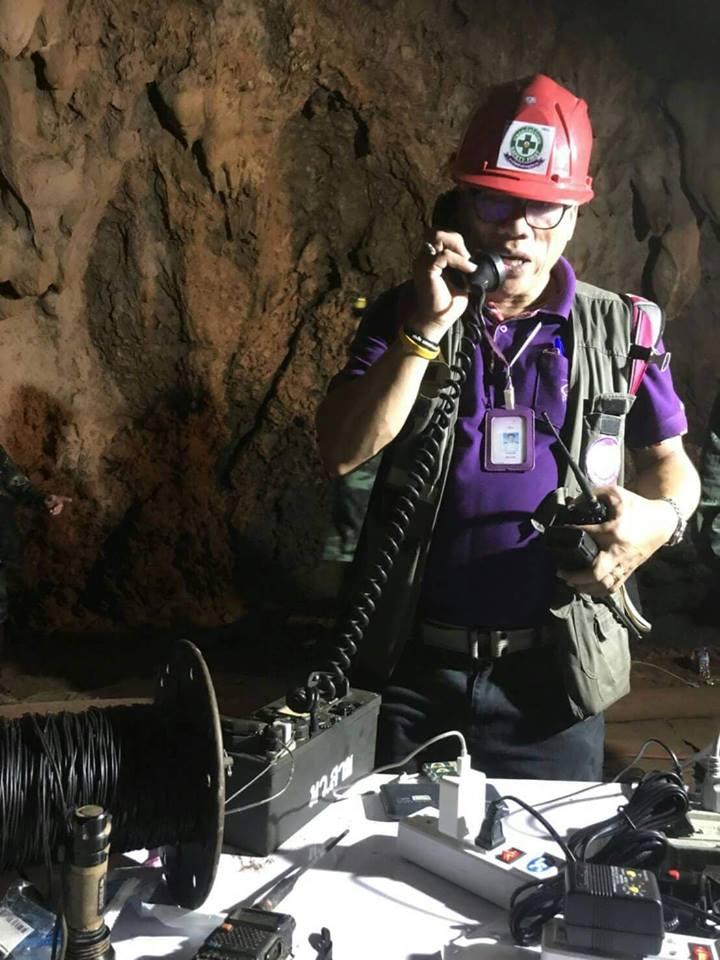 โทรศัพท์ในถ้ำหลวง