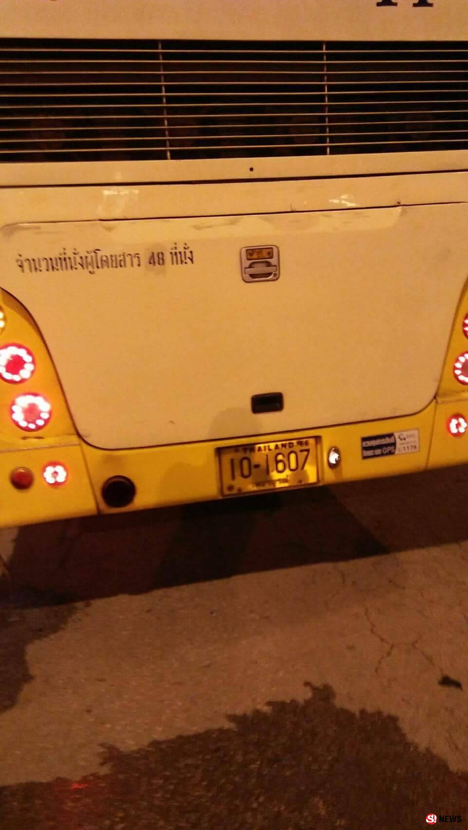 คุณแม่วัยรุ่นคลอดลูกบนรถทัวร์