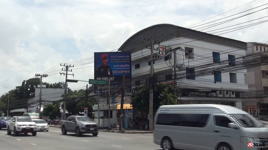 บิ๊ก LED ฮีโร่-แสดงสัญลักษณ์ร่วมส่งดวงวิญญาณ “จ่าแซม” วีรบุรุษถ้ำหลวงสู่สรวงสวรรค์