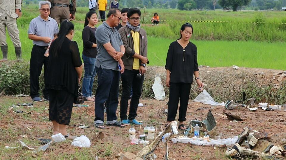 ทำพิธีเชิญดวงวิญญาณเฮลิคอปเตอร์ตก