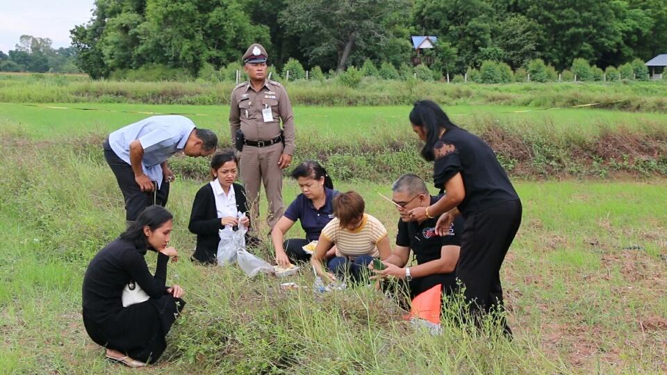 ทำพิธีเชิญดวงวิญญาณเฮลิคอปเตอร์ตก