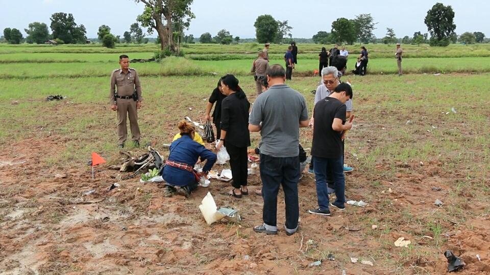 ทำพิธีเชิญดวงวิญญาณเฮลิคอปเตอร์ตก