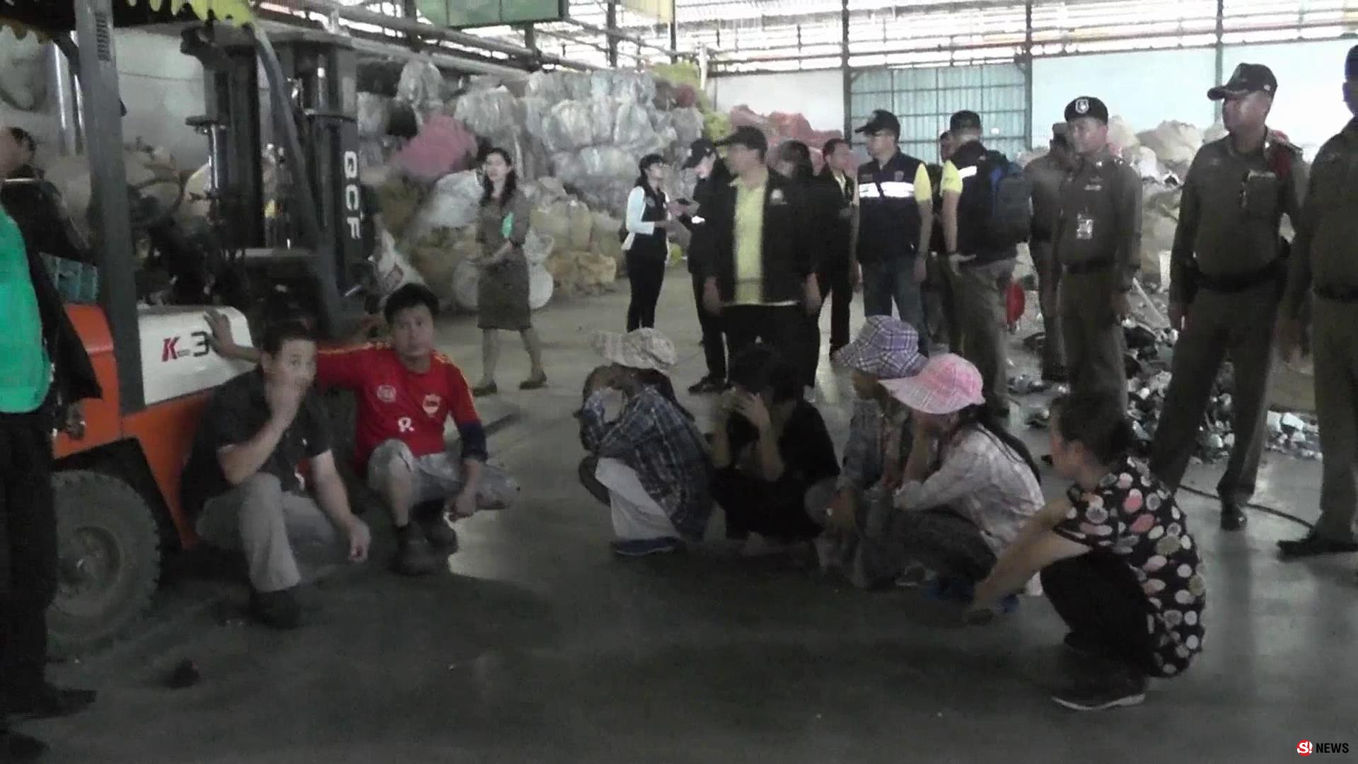 รอง ผบ.ตร. โผล่เมืองโอ่ง สั่งปิดโรงงานขยะเถื่อน จ่อดำเนินคดีทั้งอาญา-แพ่ง