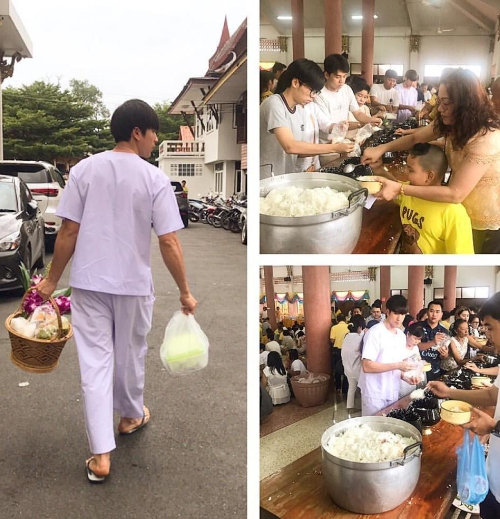 ณเดชน์ คูกิมิยะ