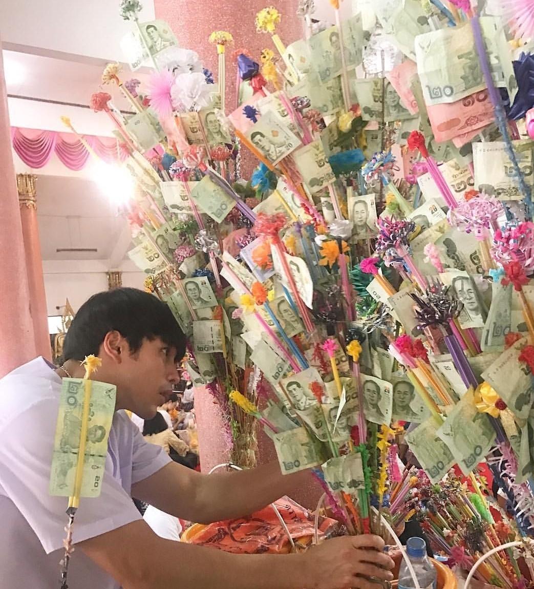 ณเดชน์ คูกิมิยะ