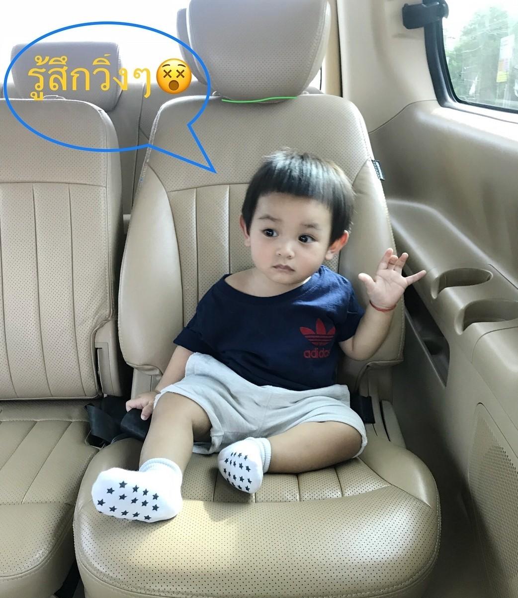 น้องลีออง ลูกเสก โลโซ