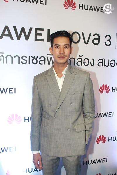 เวียร์ ศุกลวัฒน์