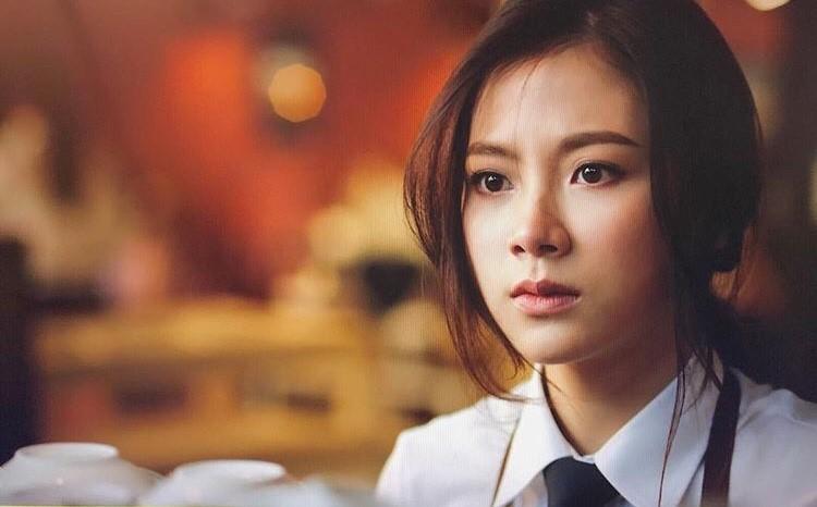 ใบเฟิร์น พิมพ์ชนก