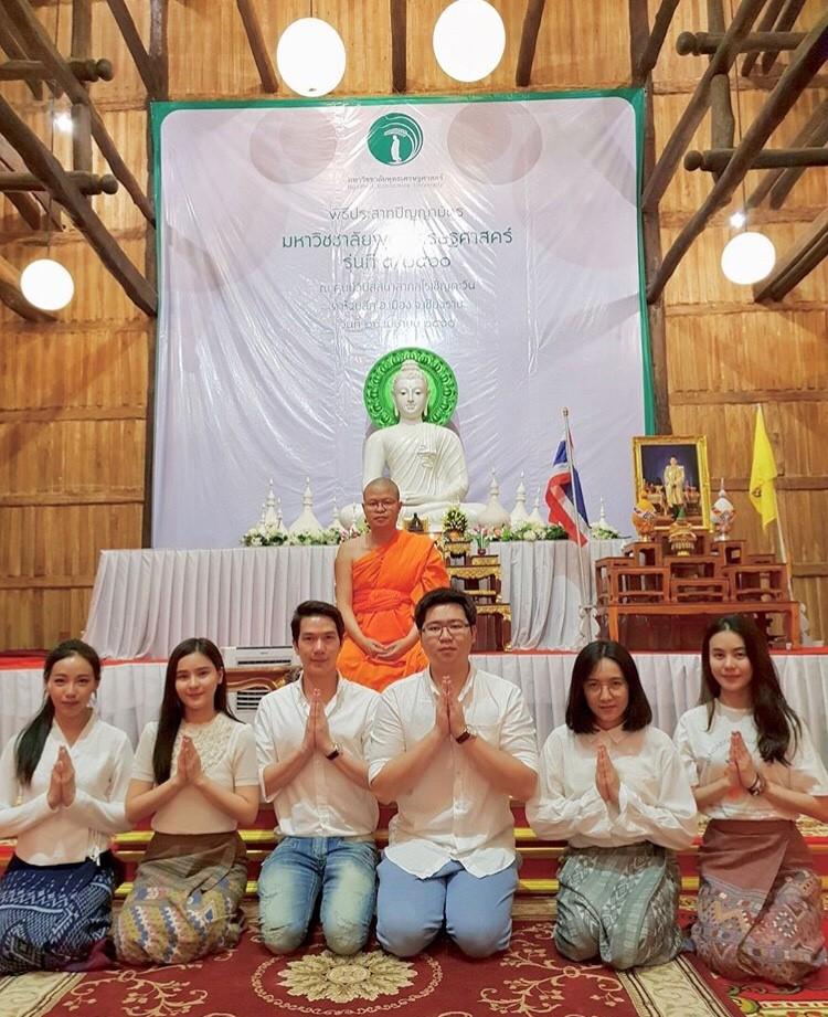 ออม สุชาร์ - แอมป์ พิธาน