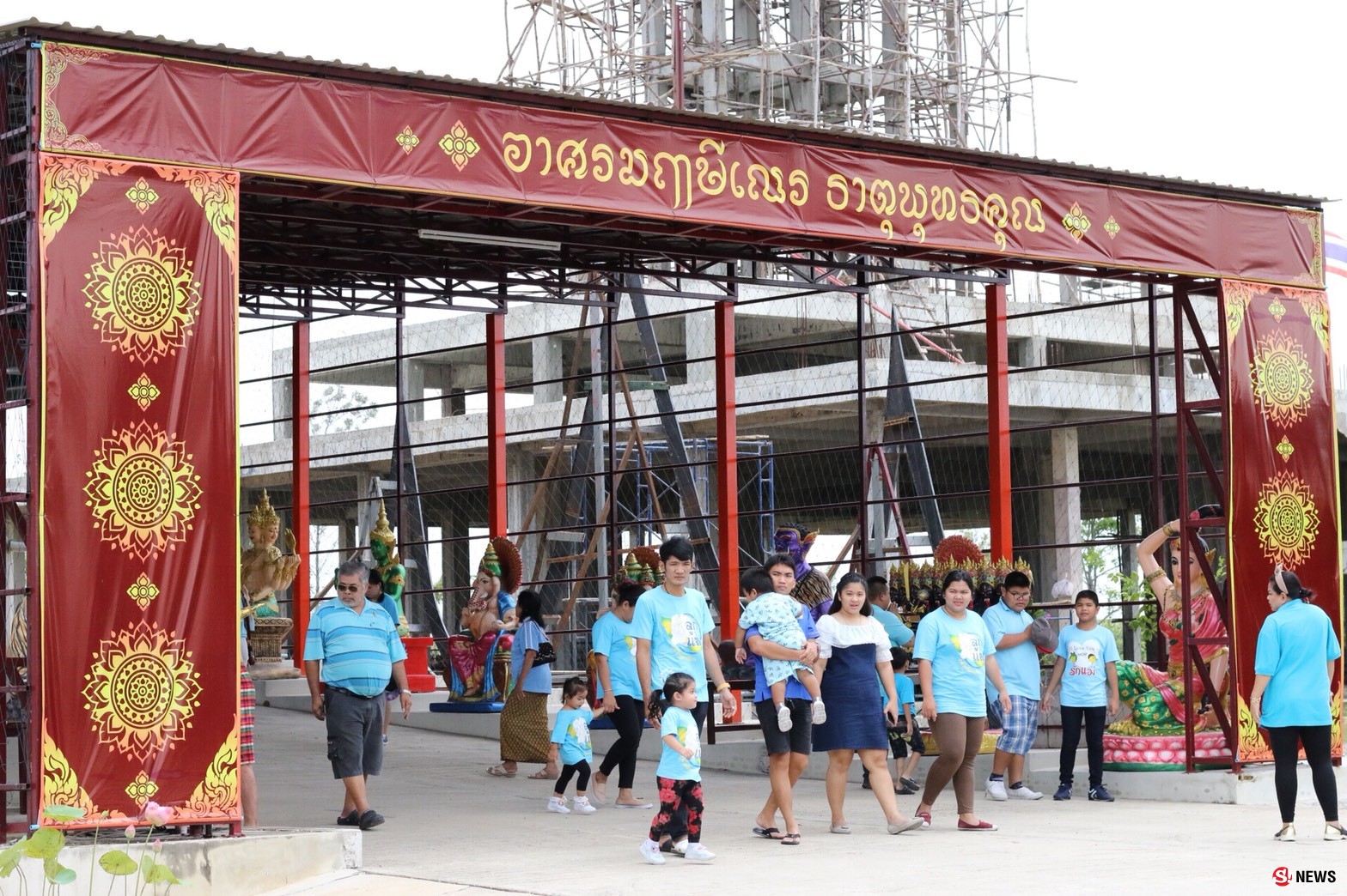 เห็นจะๆ อ่างน้ำมนต์ “ฤๅษีเณร” เผยเลขเด็ด ชาวหวยคึกนำเสี่ยงโชค
