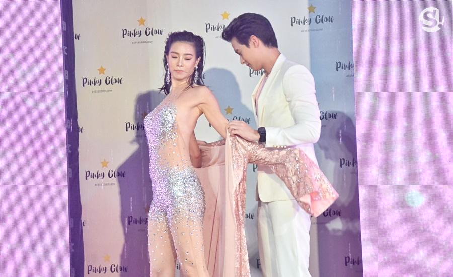 คริส หอวัง อาบน้ำ