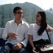 ณเดชน์ ญาญ่า