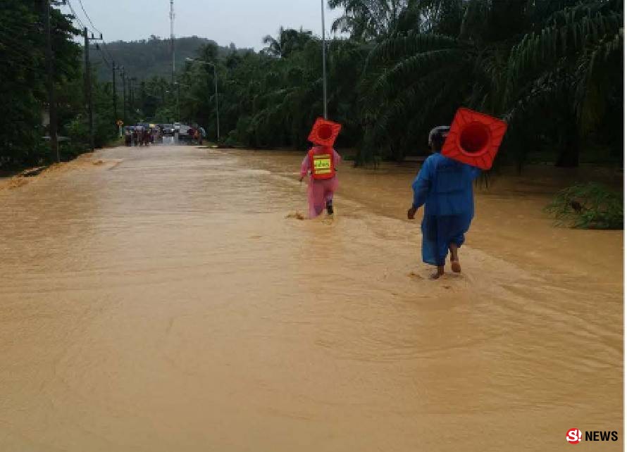 อ่วม...ฝนตกหนักต่อเนื่องถนนขาด น้ำท่วม ดินสไลด์ หลายจุด แจ้งเตือนด่วนให้ประชาชนเฝ้าระวังหลายพื้นที่