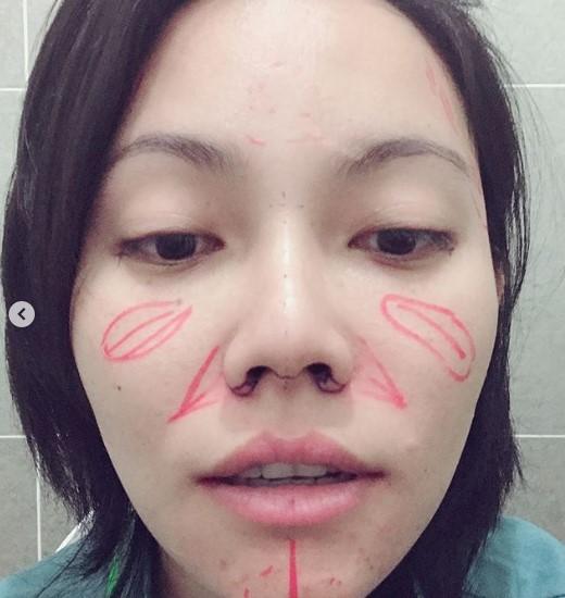 เอมมี่ อมรวรรณ