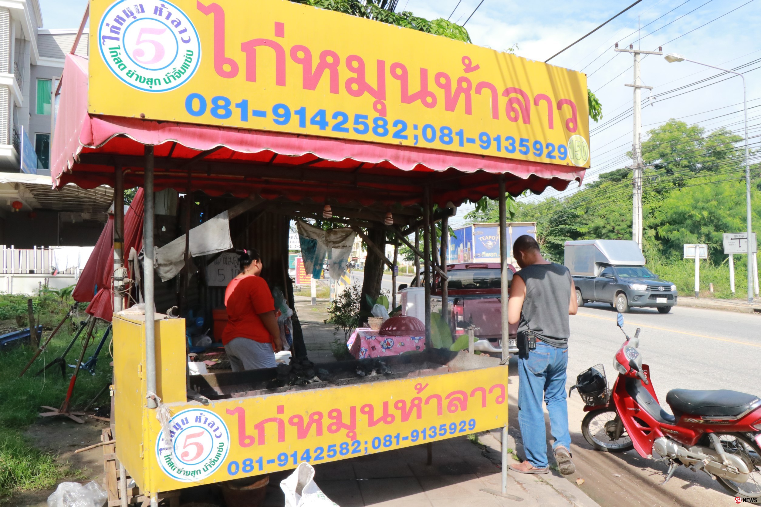 ไก่สดหาย! แม่ค้าสุดเซ็งโดนมือดีงัดถังน้ำแข็ง นับดูในสต๊อกหายไป 3 ตัว
