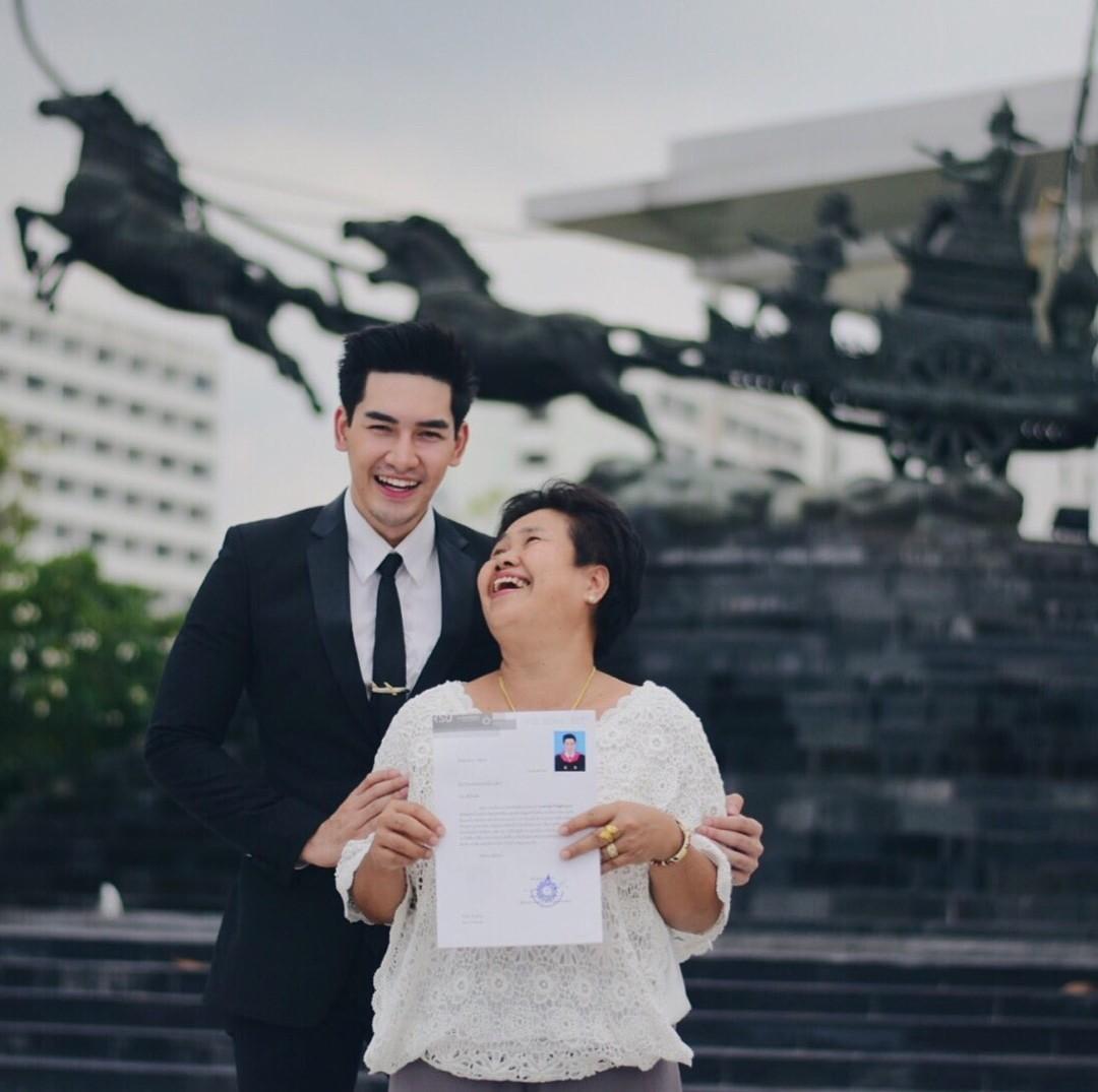 สิงโต เดอะสตาร์