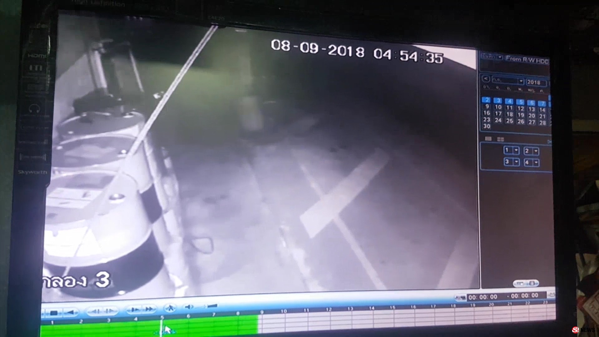 โจรย่ามใจฉกถังน้ำรอบ3มีวงจรปิด