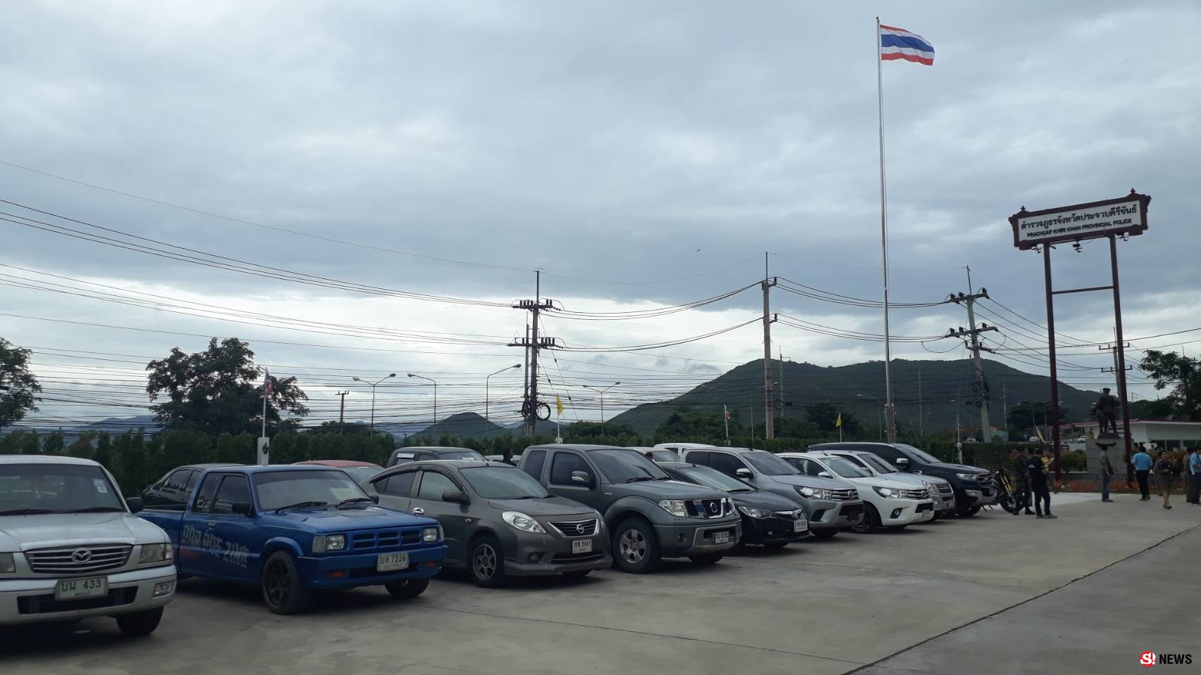 ประจวบคีรีขันธ์ รองผู้การภาค7 แถลงโชว์ผลงานตำรวจภูธรจังหวัดประจวบคีรีขันธ์ สกัดยาบ้า อาวุธปืน ผู้ต้องหาเพียบ