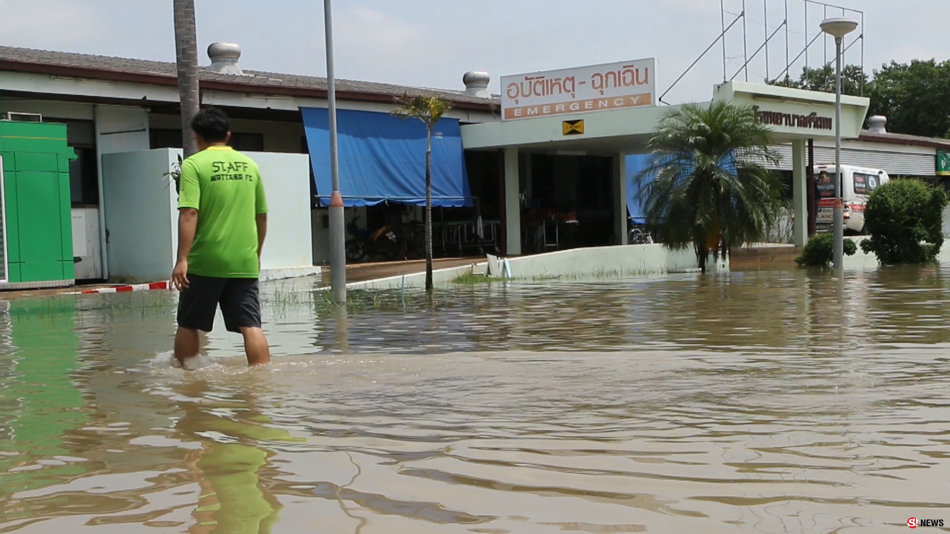 เพชรบูรณ์ เกิดน้ำป่าจากเทือกเขาถมอรัตน์ ไหลเข้าท่วมโรงพยาบาลศรีเทพ