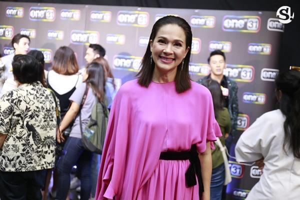 แหม่ม คัทลียา