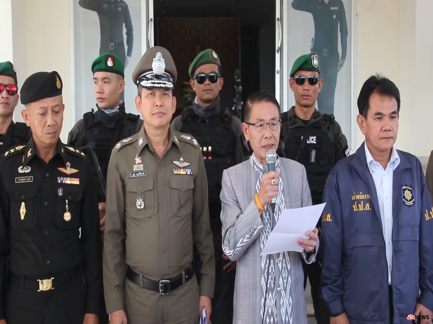 ฟอร์มสด-ผู้การฯ อุตรดิตถ์คนใหม่นำทีมกวาดล้างพ่อค้ายาเสพติดทันทีหลังรับตำแหน่ง