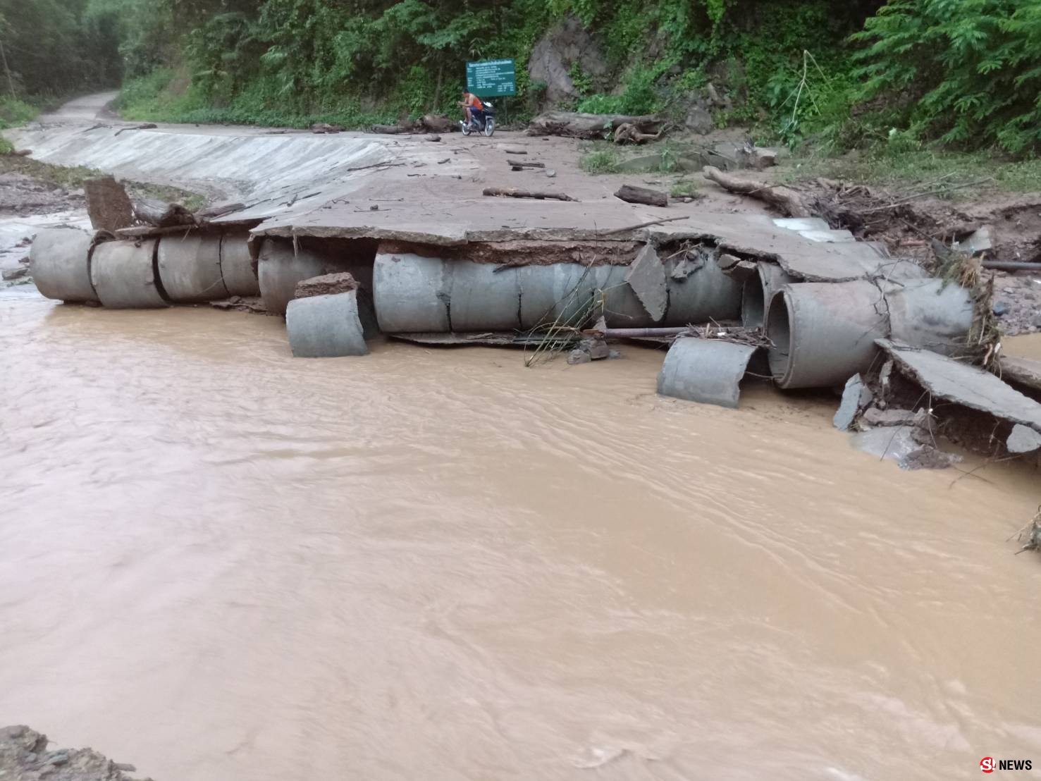 สะพานขาดสะบั้น-ทหารเร่งช่วยราษฎร “บ้านแม่สามแลบ” ถูกตัดขาดสิ้นเชิง