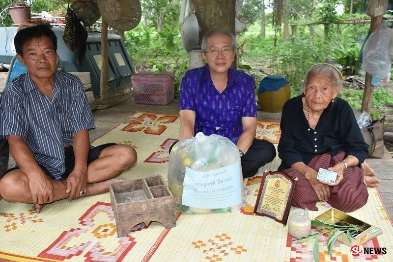 กรรณิการ์/พิษณุโลก/สิ้นแล้วคุณยายแอ แม่เฒ่าอายุยืนที่สุดของพิษณุโลก 109 ปี