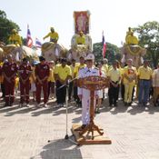 พ่อเมืองกรุงเก่าจัดริ้วขบวน “คชาธาร”  น้อมรำลึก “องค์ภูมิพล”