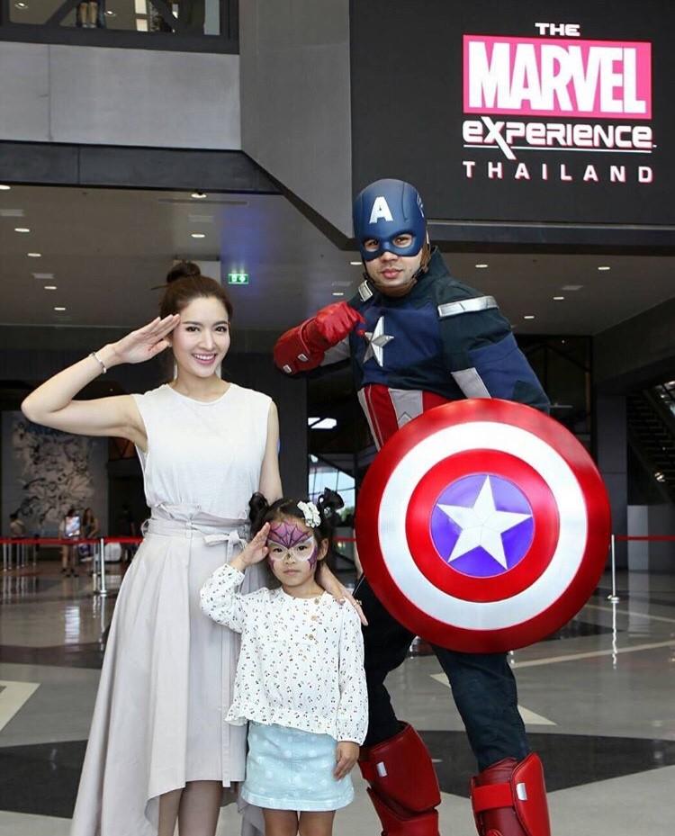 แอฟ ทักษอร