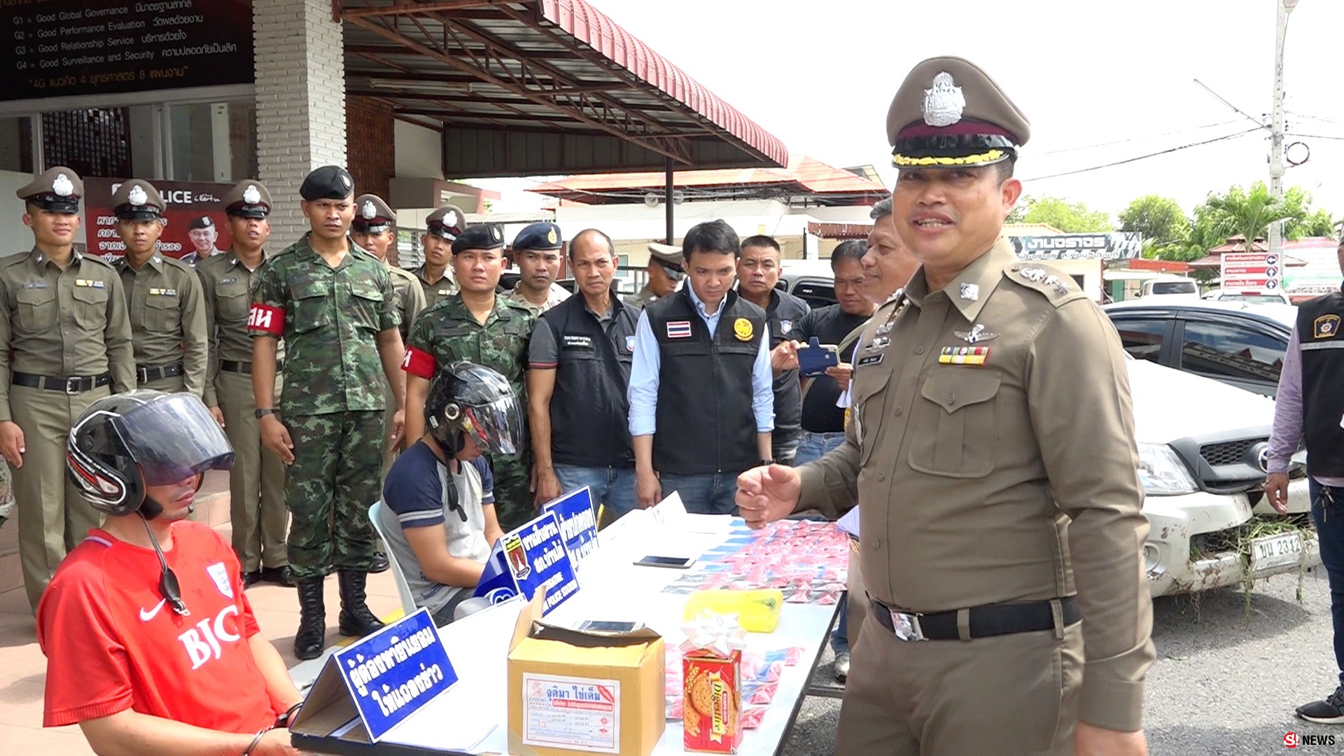 611023ตำรวจขอนแก่นจับยาบ้า 14000 เม็ด