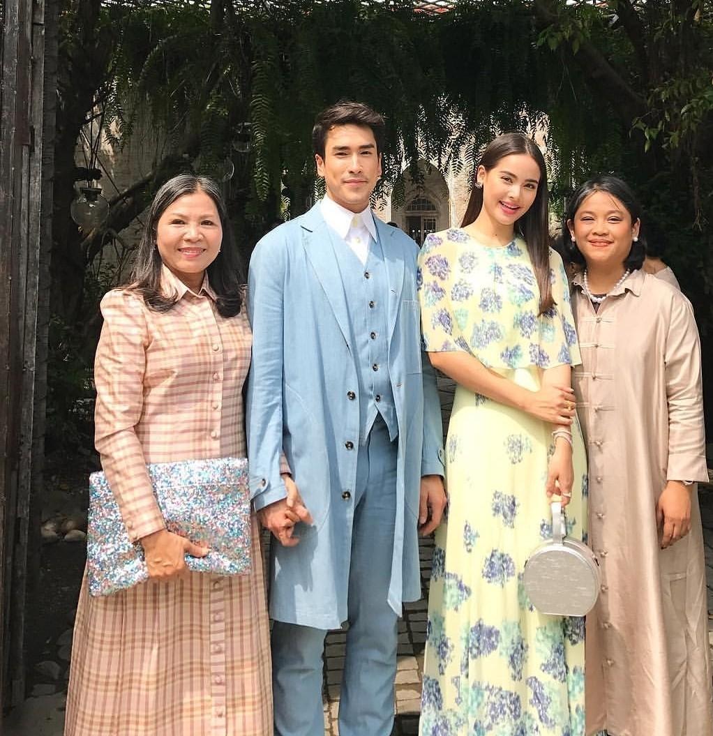 ณเดชน์ - ญาญ่า