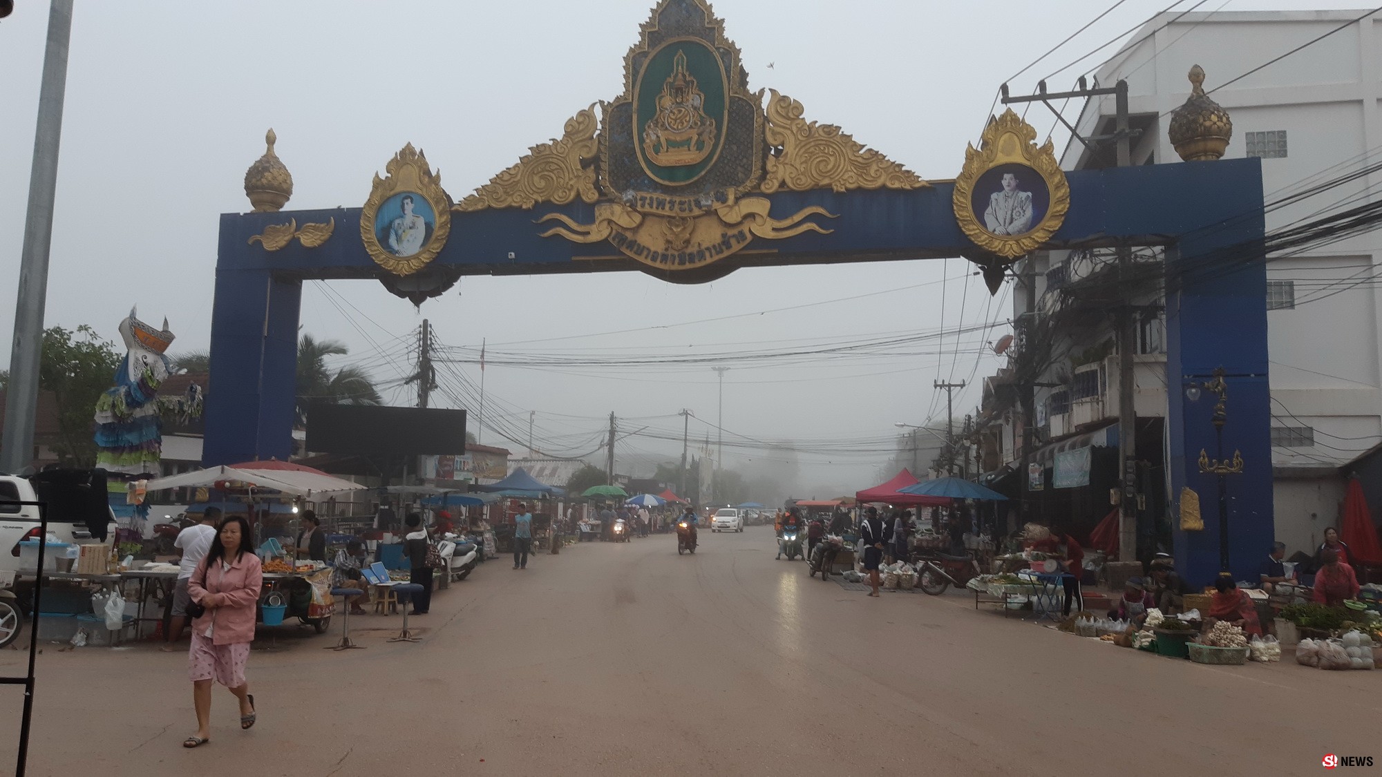 301061 เลย อ.ด่านซ้าย ต้นหนาวมาเยือนหมอกปกคลุมหนาทุกพื้นที่ยอดภูเรือ 14 องศา