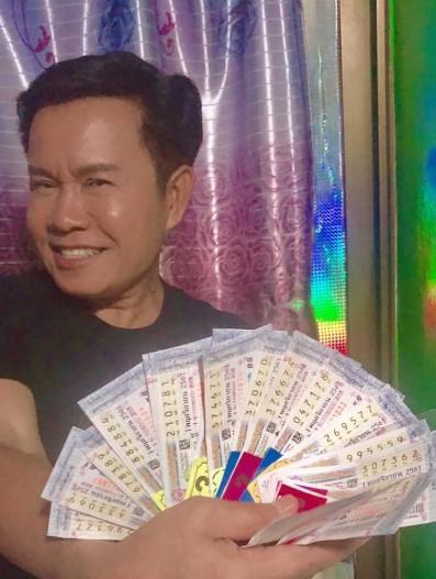 มนต์สิทธิ์ คำสร้อย