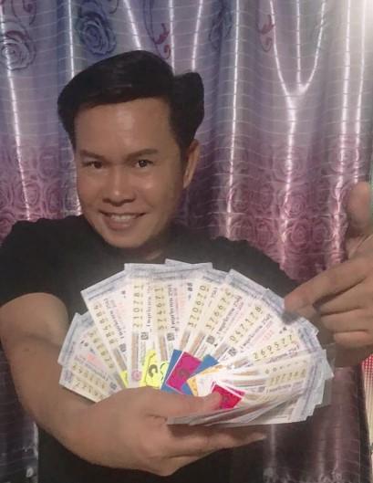 มนต์สิทธิ์ คำสร้อย