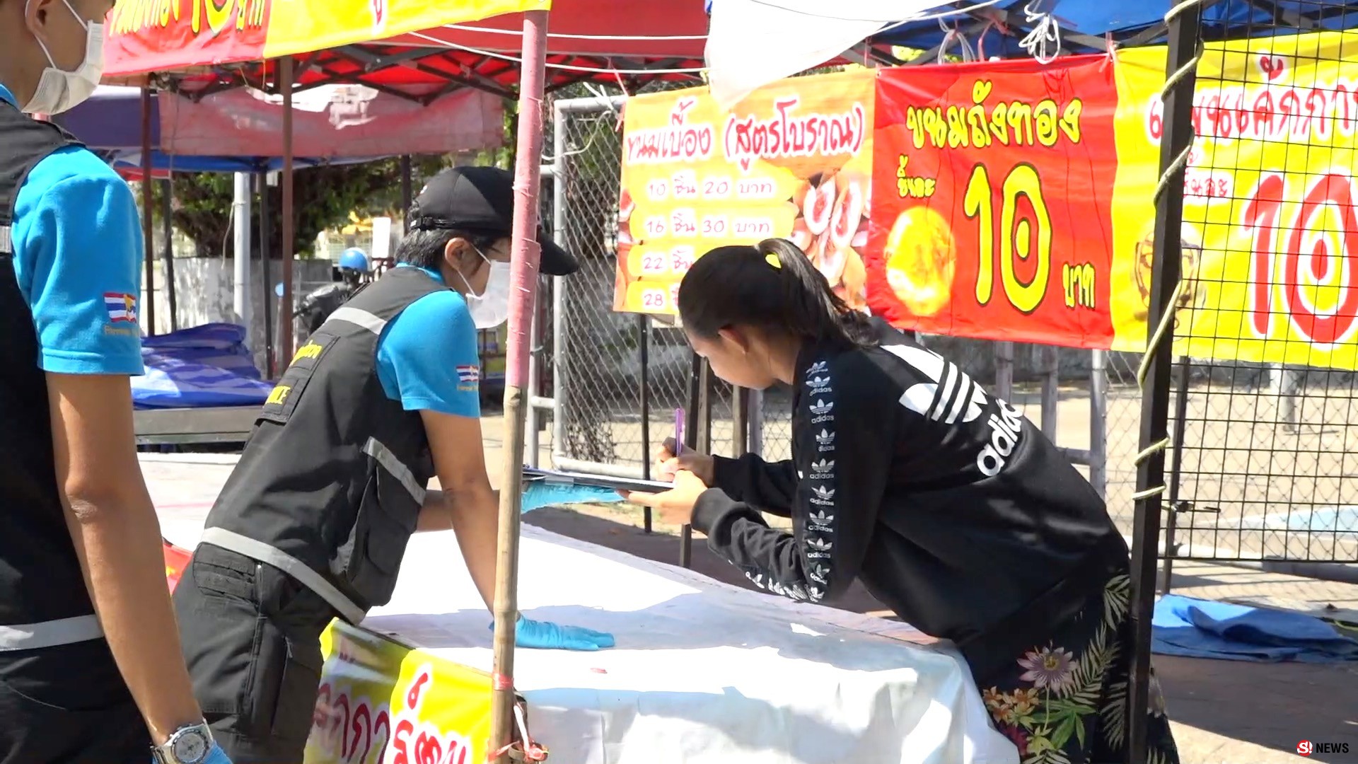 กลิ่นหึ่ง! โจรแสบขโมยของแม่ค้าตลาดน้ำบึงแก่นนคร แถมถ่ายอุจจาระไว้ดูต่างหน้า