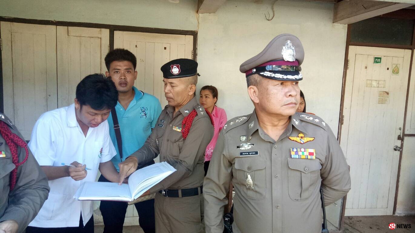 เพลิงลุกลามเผาบ้านพักเจ้าหน้าที่ “รพ.กุดข้าวปุ้น” วอด 4 ห้อง 