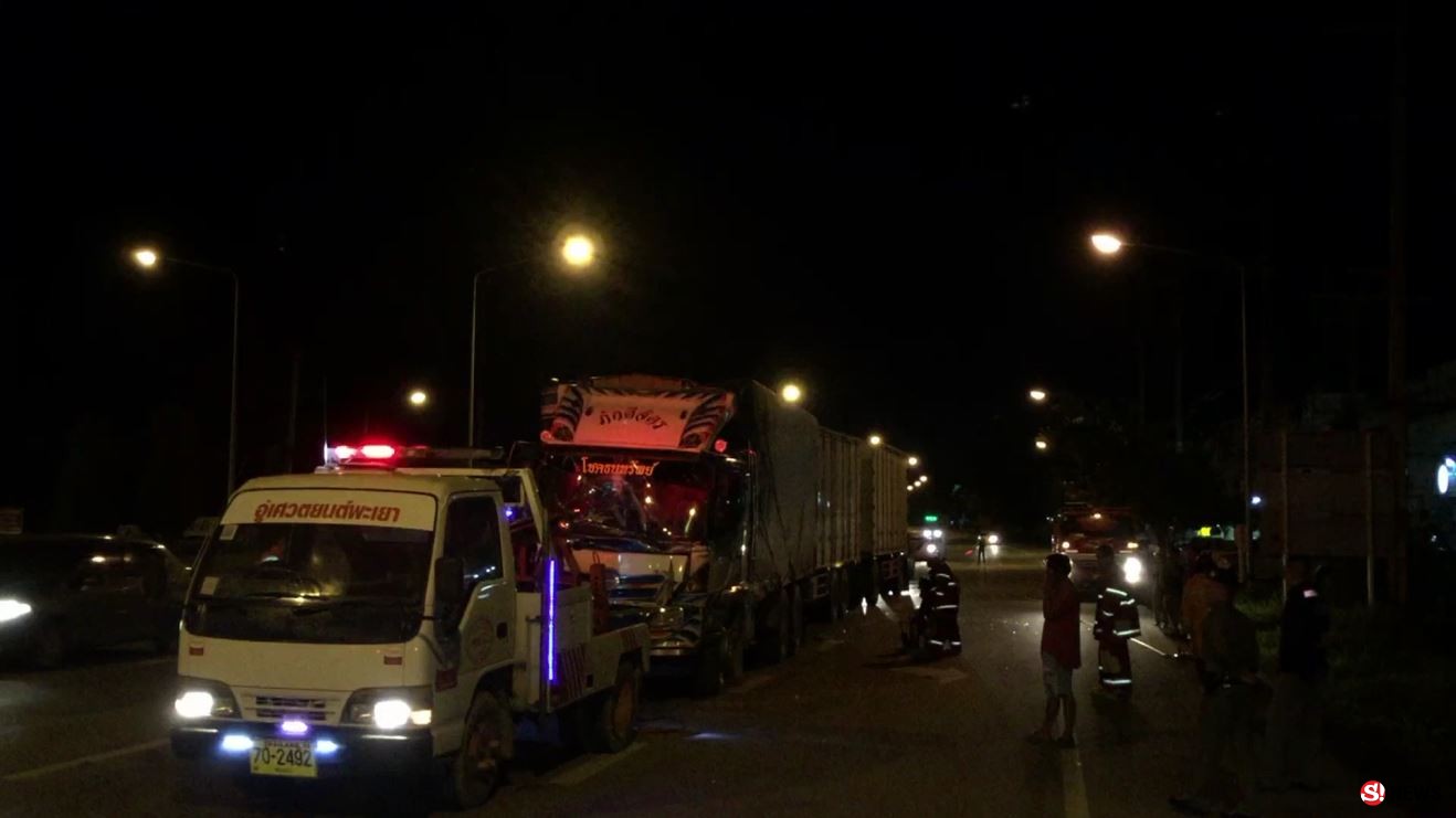 อัดยับ 3 คันรวด! สิบล้อสองคันชนต่อท้ายก่อนพ่วง 18 ล้อ มาแจมพุ่งเสยปิดขบวน