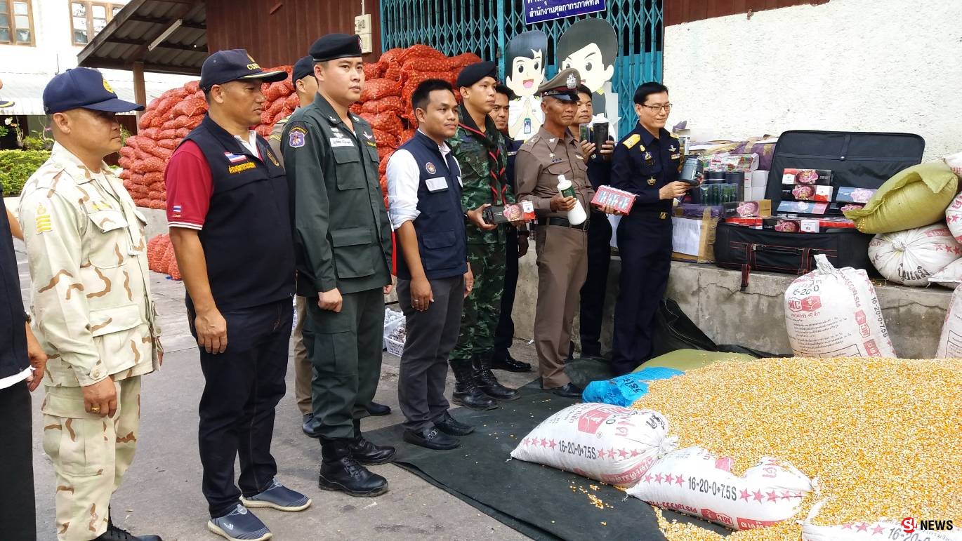 ด่านฯ แม่สอด รวบ “สินค้าเกษตร-พรีออเดอร์เถื่อน” มูลค่าร่วม 2 ล้าน