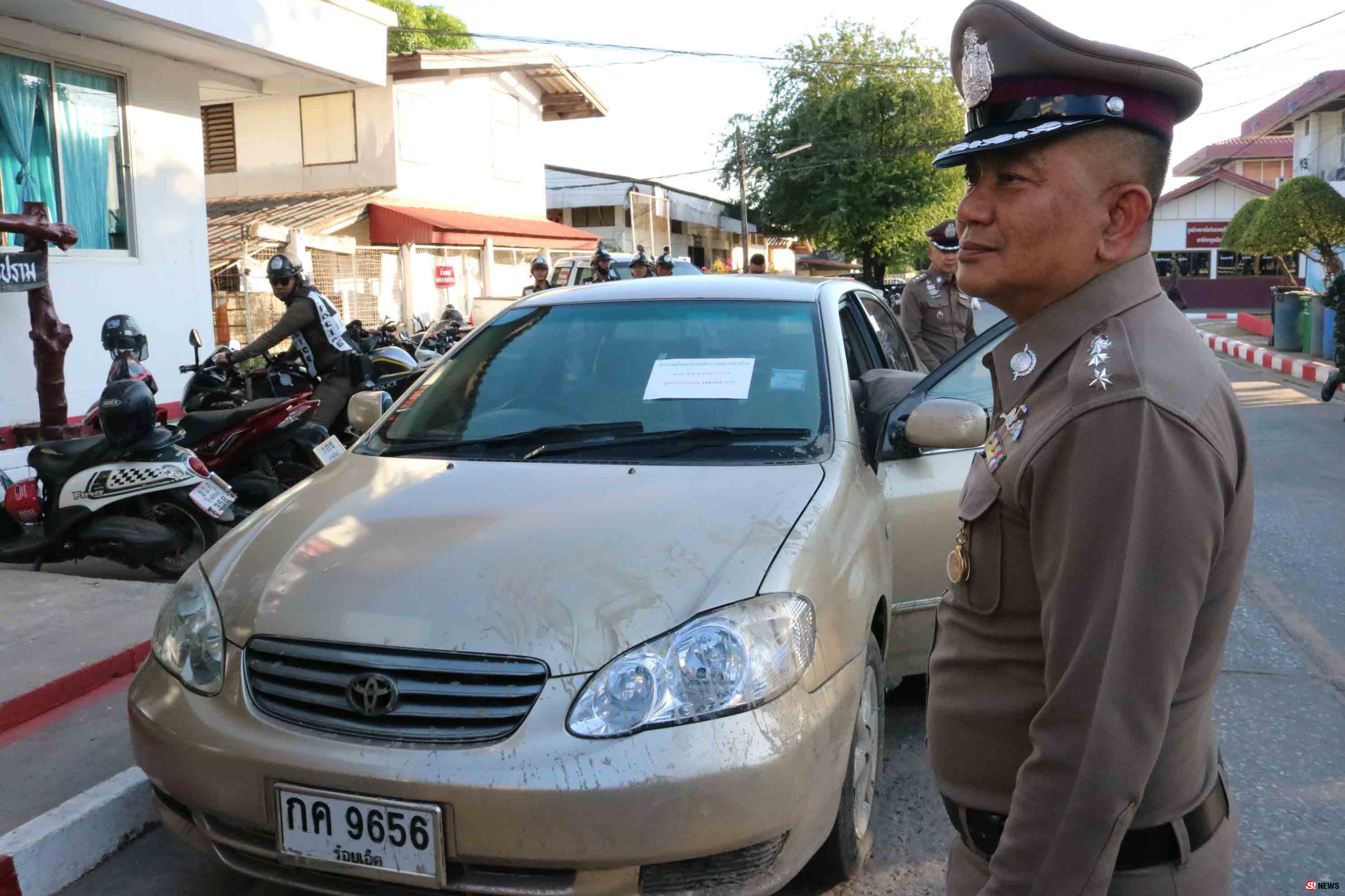 ตร.กาฬสินธุ์ปล่อยแถวกวาดล้างอาชญากรรมช่วงลอยกระทง-จับทันควันพ่อค้ายา