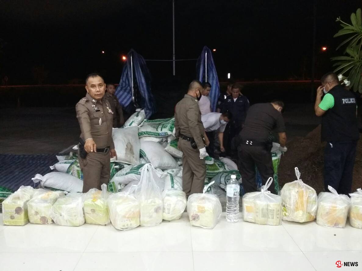 แถลงข่าวจับยาบ้ายาไอซ์ล๊อตใหญ๋