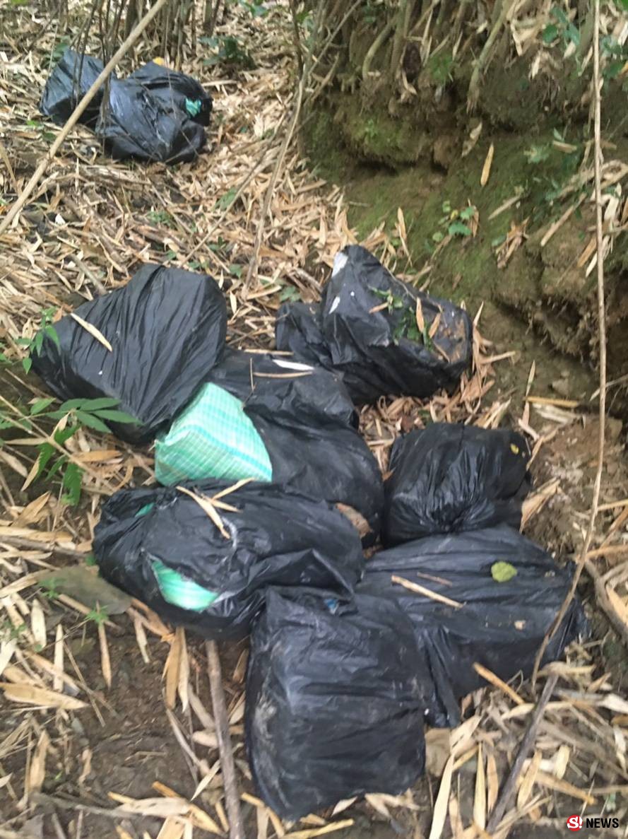 แถลงข่าวจับยาบ้ายาไอซ์ล๊อตใหญ๋