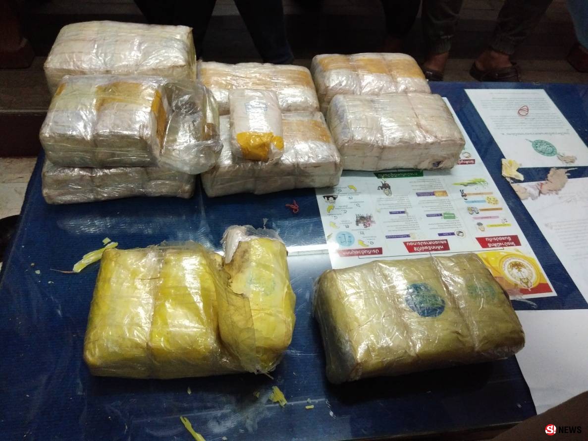 แถลงข่าวจับยาบ้ายาไอซ์ล๊อตใหญ๋